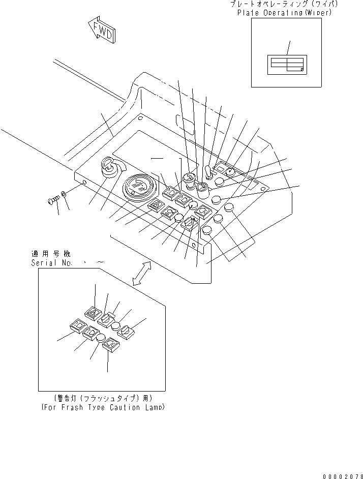 Маркировочная табличка 23F-53-11490 KOMATSU