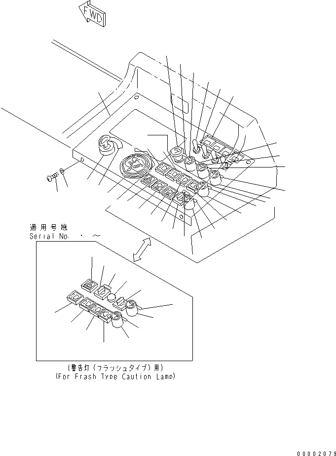 Маркировочная табличка 23F-53-11470 KOMATSU