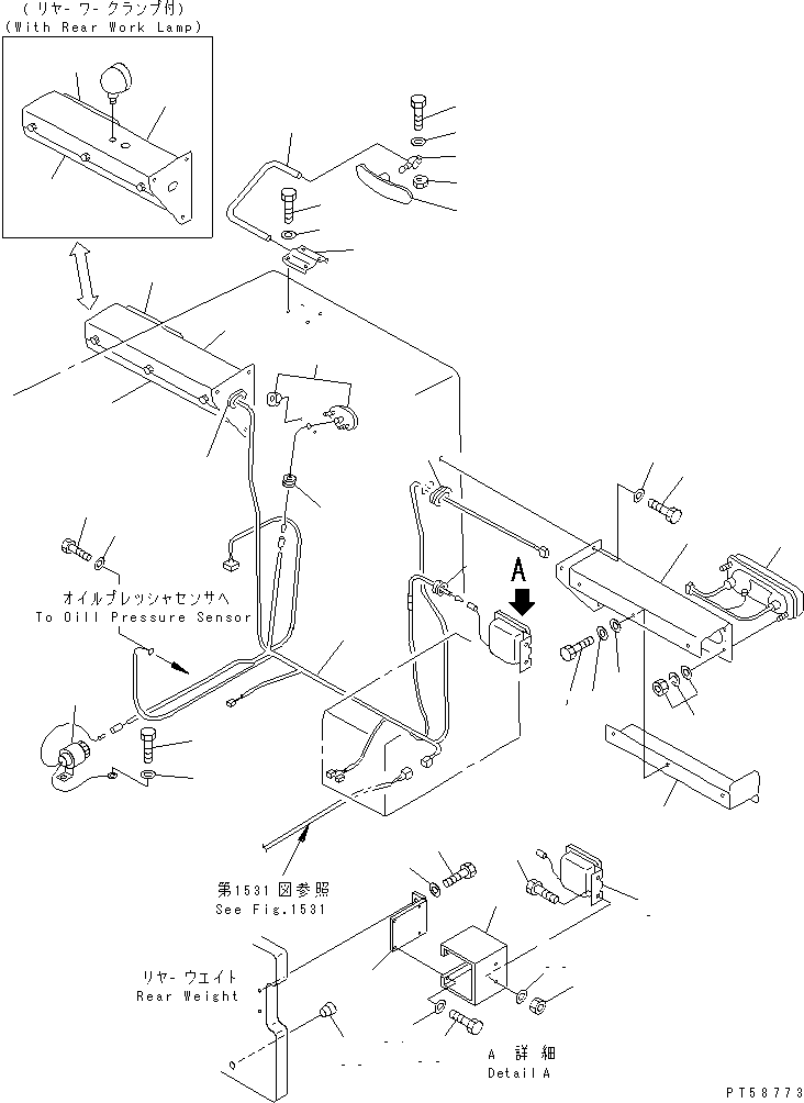 BRACKET,R.H. (MODIFIED PARTS) 234-806-0320 KOMATSU