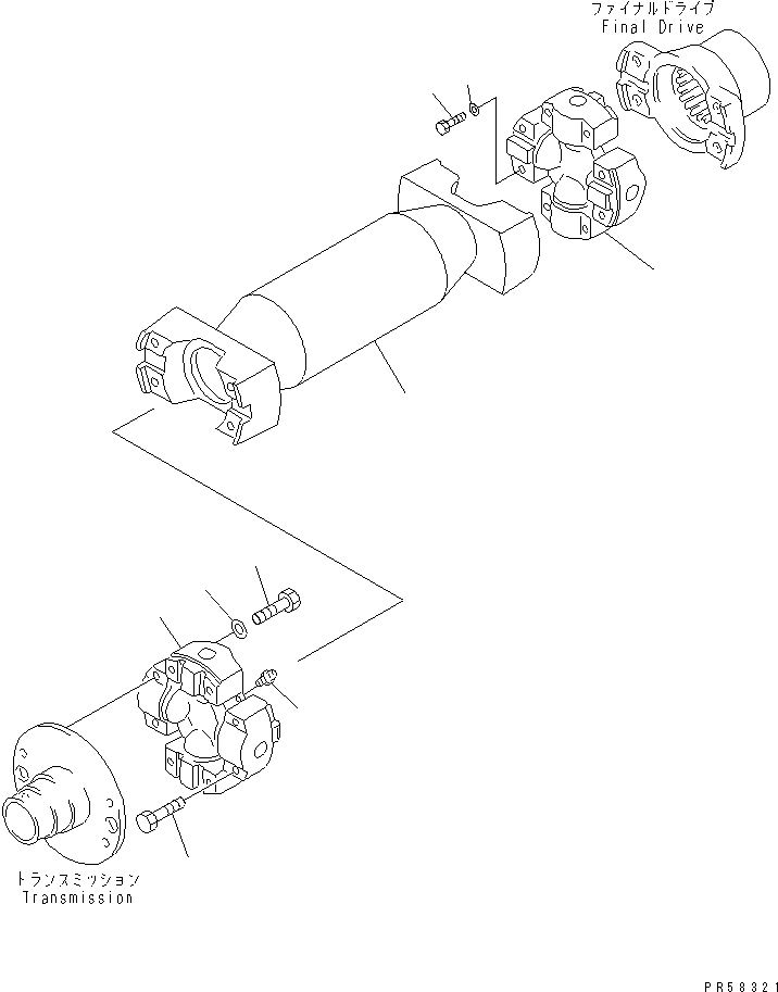 Болт 02030-80864 KOMATSU