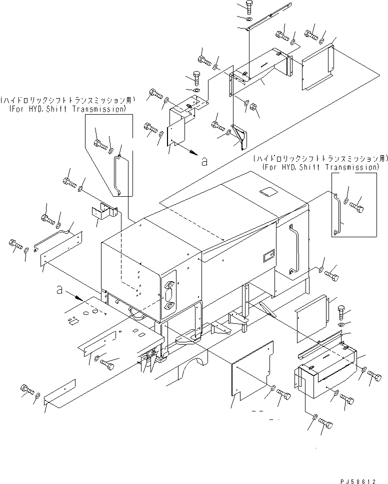 BOX,BATTERY¤ R.H. 234-54-65441 KOMATSU
