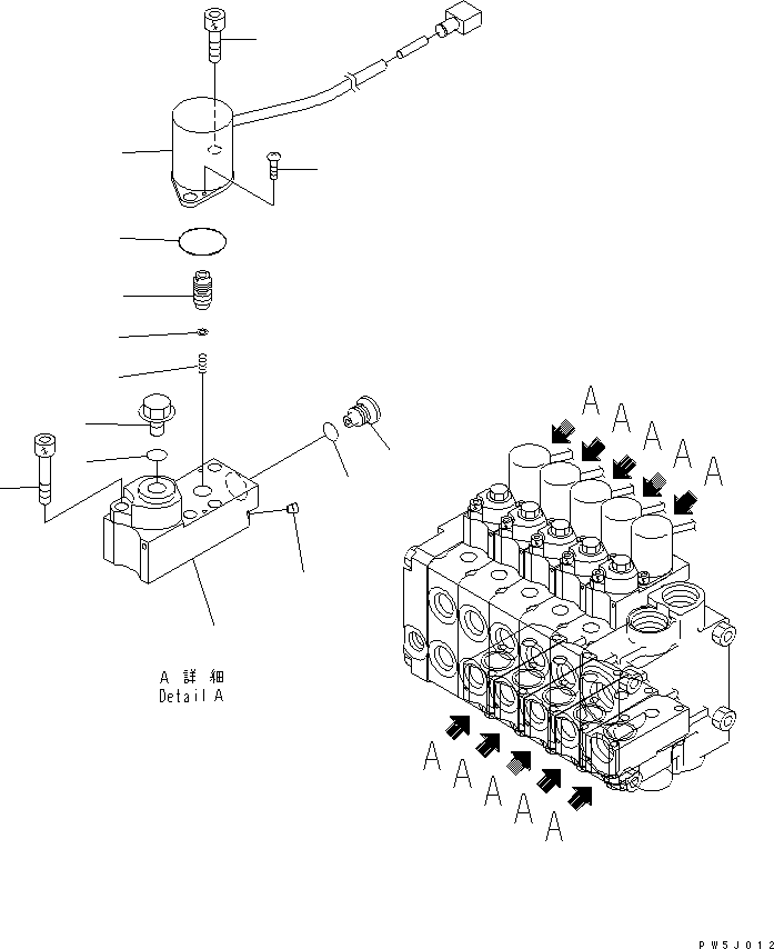Управляющий клапан (723-15-11301) KOMATSU