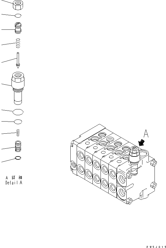 Клапан в сборе, предохранительный 723-10-16500 KOMATSU