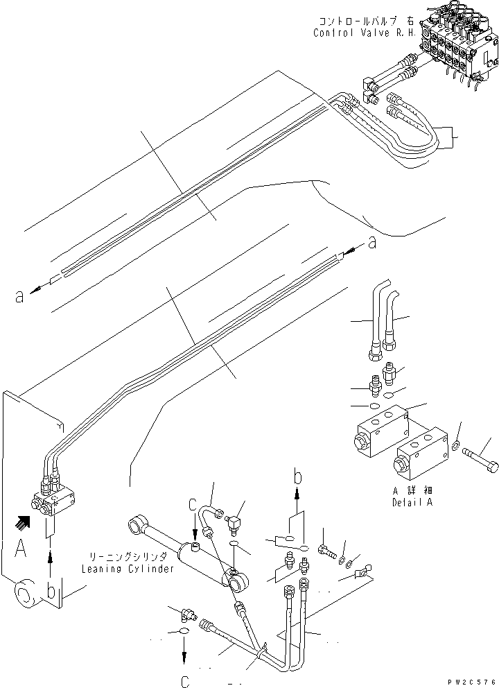 Шланг 07183-404A9 KOMATSU