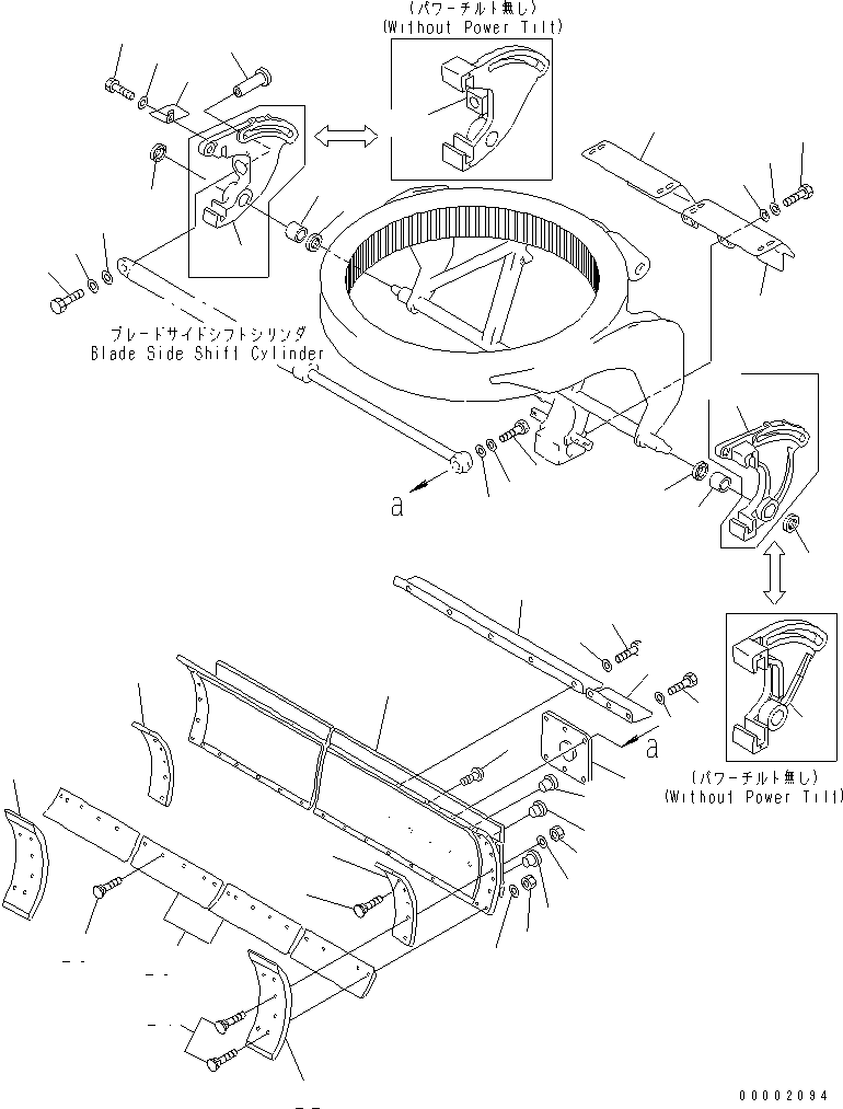 RAIL,UPPER (WELDED) 232-70-52812 KOMATSU