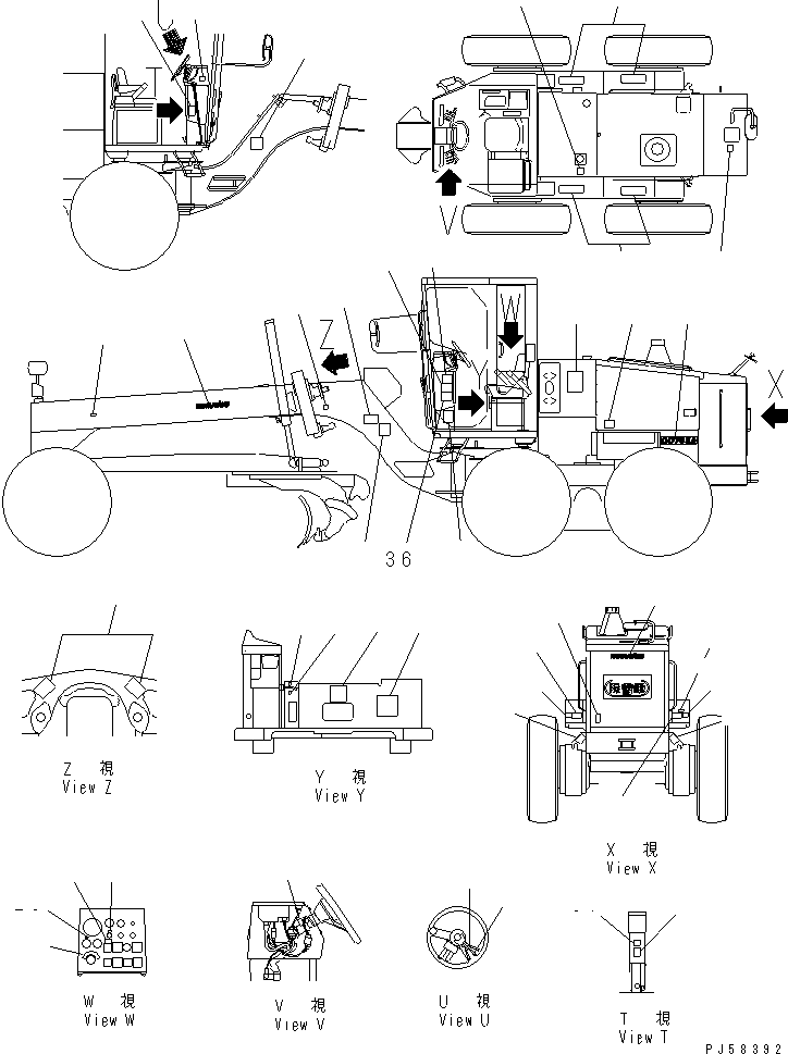Пластина предохранителей 234-53-31350 KOMATSU