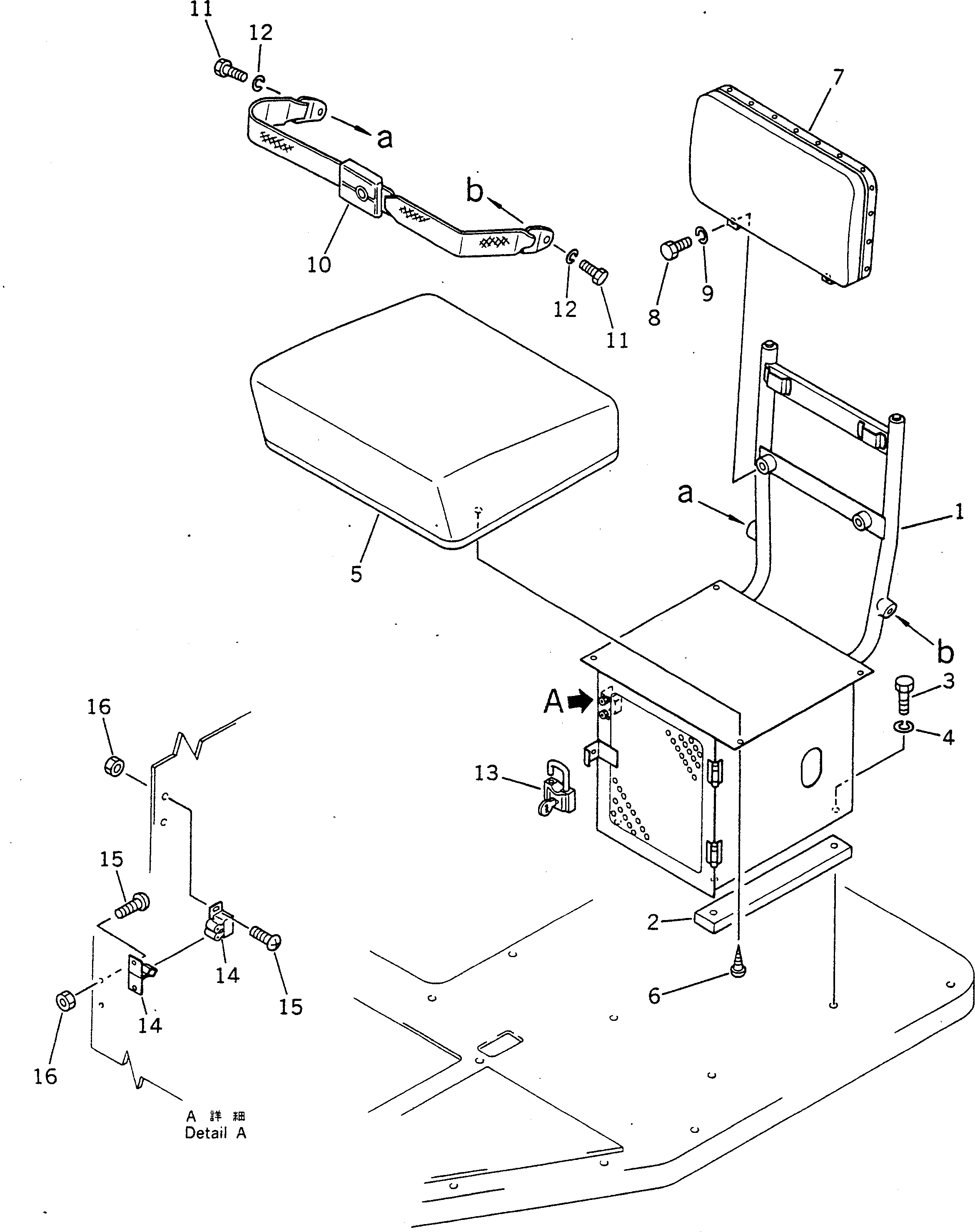 FRAME,SEAT 234-54-33110 KOMATSU