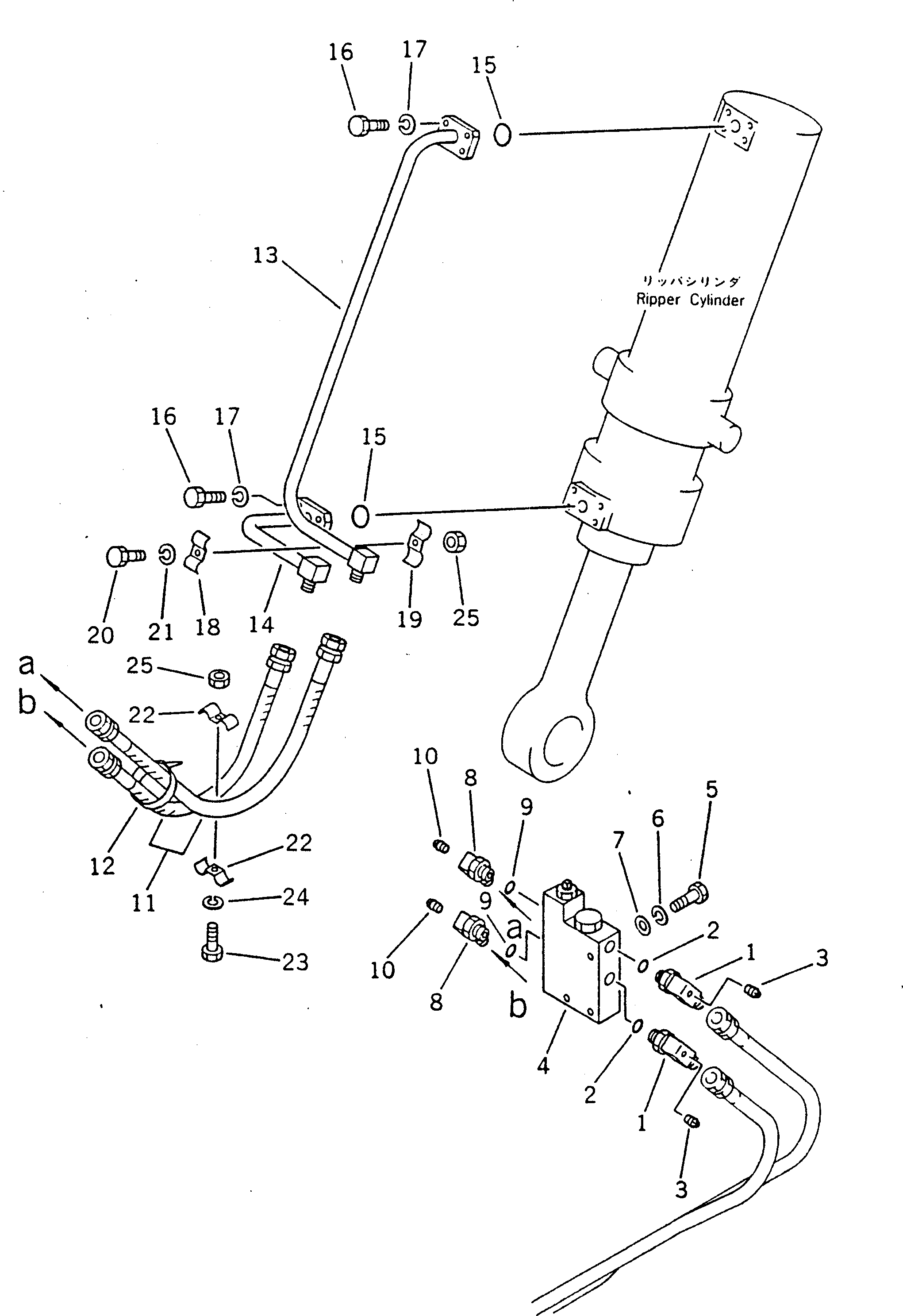 VALVE ASS'Y,(SEE FIG 815) (234-61-31200) KOMATSU