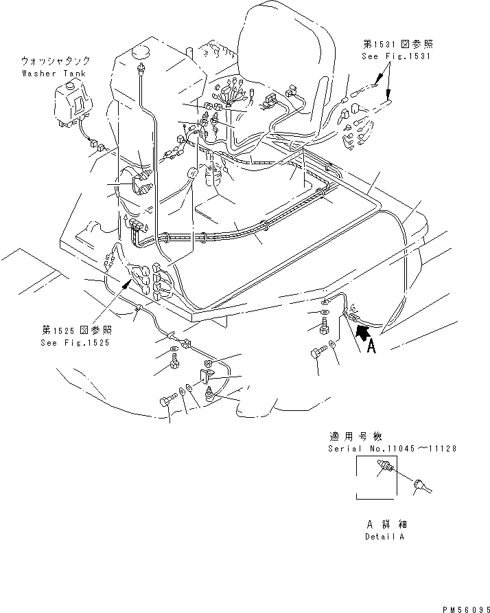 Жгут проводов 232-950-5921 KOMATSU