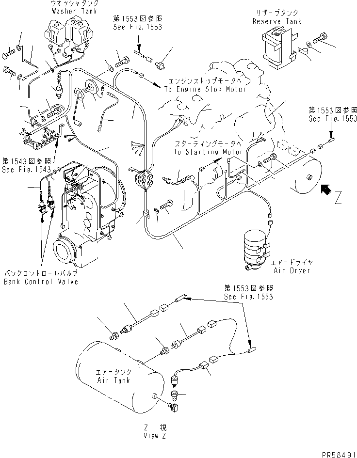HARNESS,WASHER TANK 234-950-3920 KOMATSU