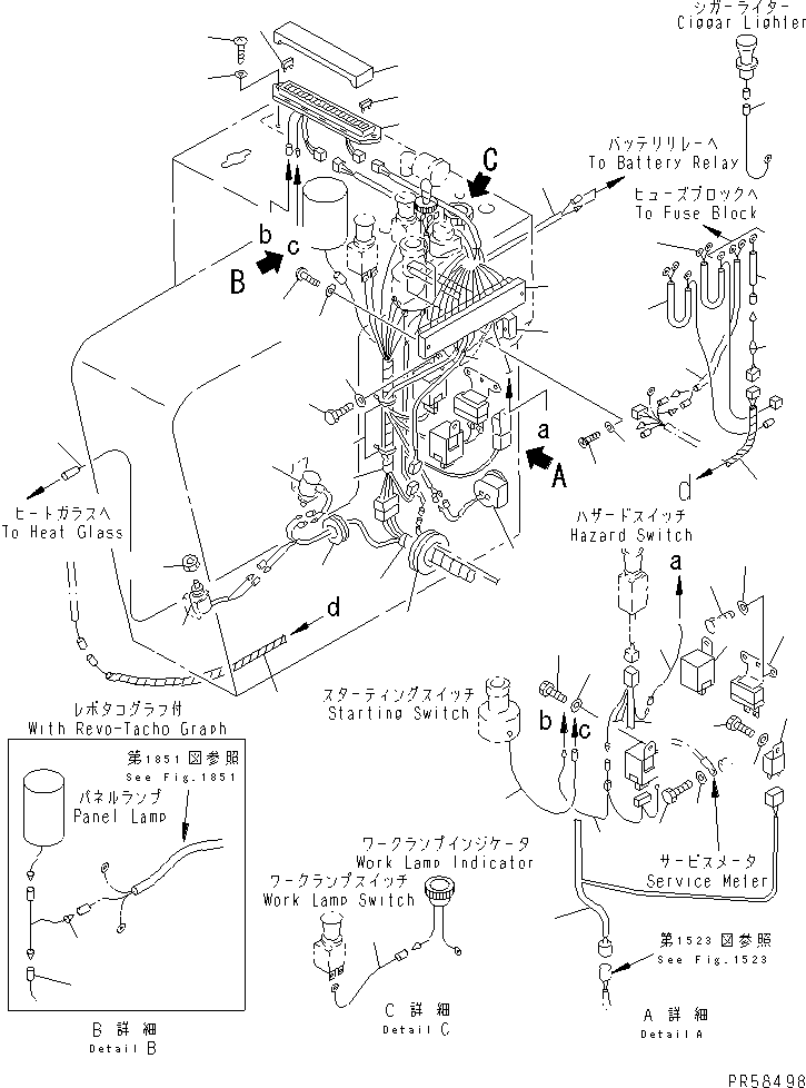 HARNESS,HEAT GLASS¤ FRONT 234-807-7450 KOMATSU