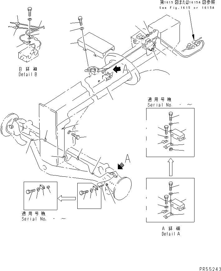 HARNESS,R.H. 234-843-1891 KOMATSU