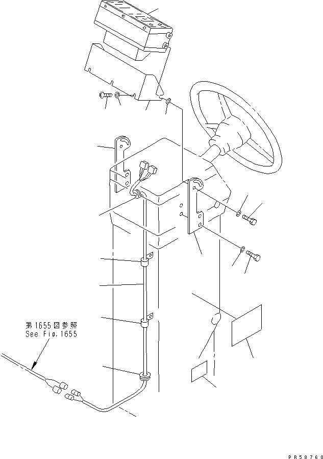 Маркировочная табличка 234-54-51270 KOMATSU