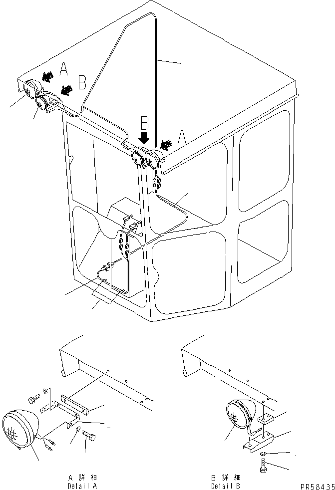 Кронштейн 232-950-5642 KOMATSU