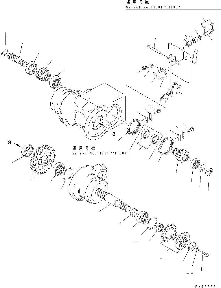 Шестерня 234-22-35131 KOMATSU