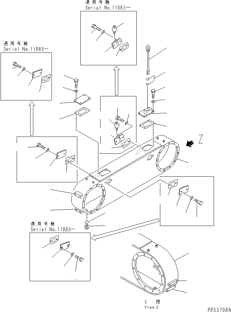 CASE ASS'Y,L.H. 234-25-00210 KOMATSU