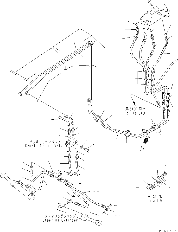 Ниппель 232-40-41310 KOMATSU