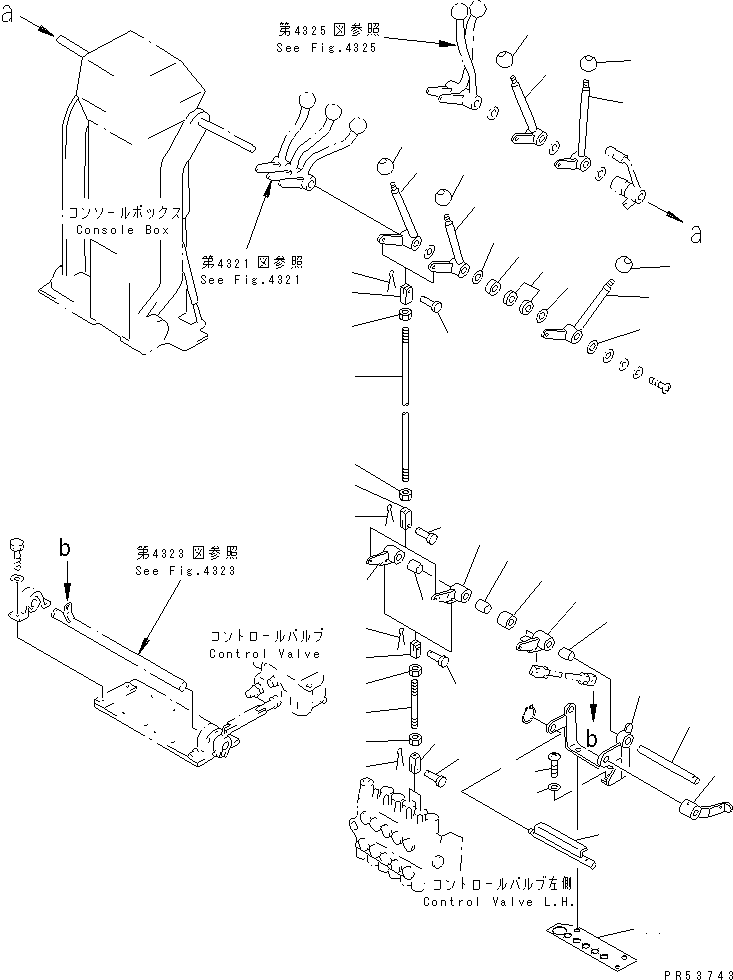 KNOB ASS'Y,2ND BLADE SHIFT 234-979-0010 KOMATSU