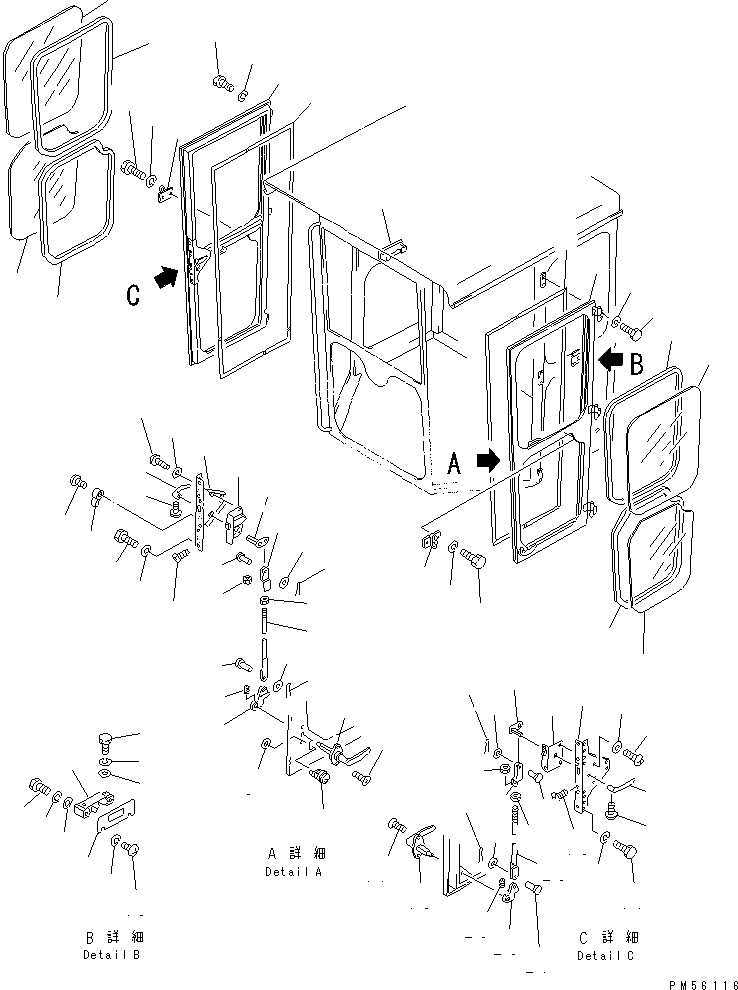 DOOR,L.H. (MODIFIED PART) 232-950-0251 KOMATSU