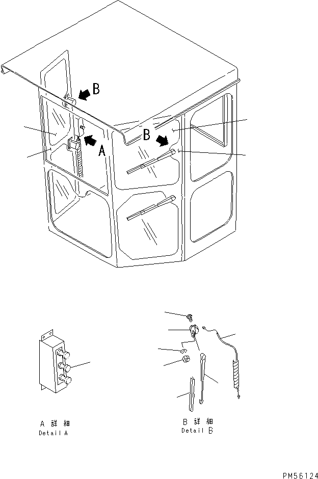 DOOR,L.H. (MODIFIED PART) 232-950-0270 KOMATSU