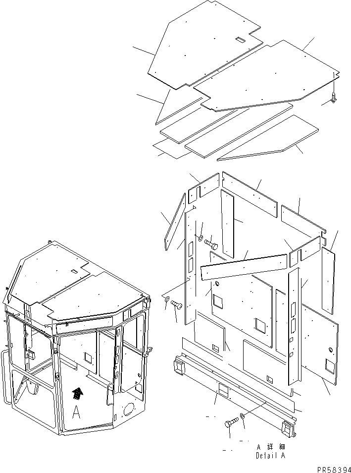 Крышка правая 234-950-3370 KOMATSU