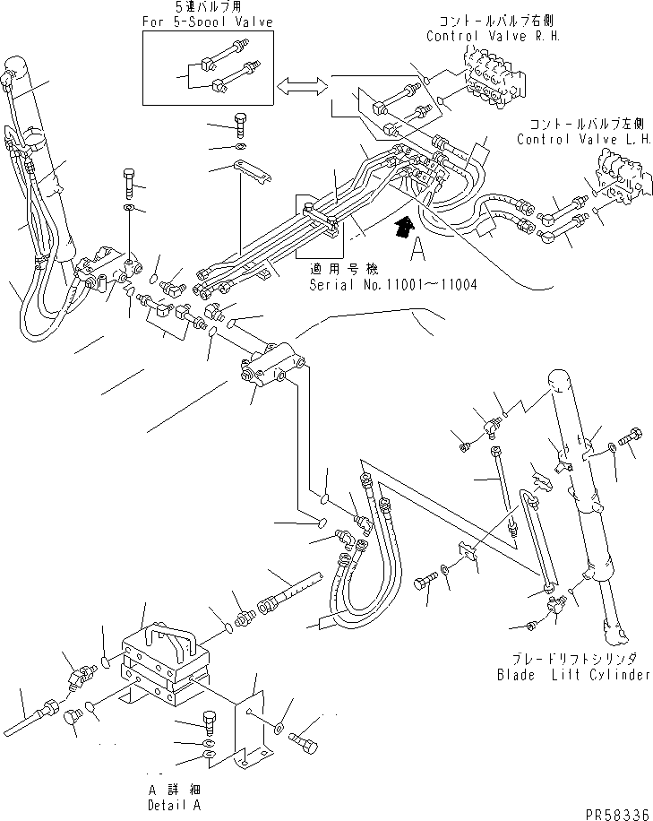 ELBOW,(FOR 5-SPOOL VALVE) 234-60-37370 KOMATSU