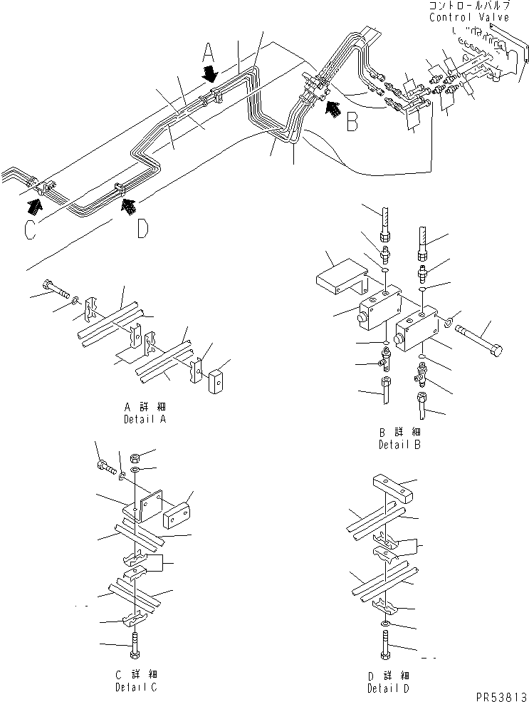 Трубка 234-60-37231 KOMATSU