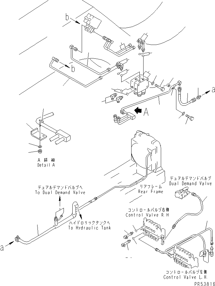 Клапан в сборе, предохранительный 700-20-52002 KOMATSU