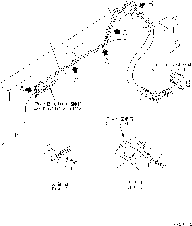 Трубка 234-60-53430 KOMATSU
