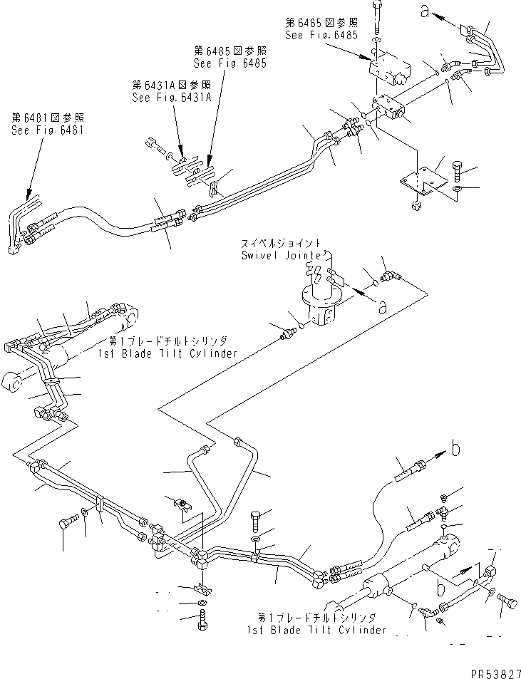 трубка правая 234-60-54150 KOMATSU