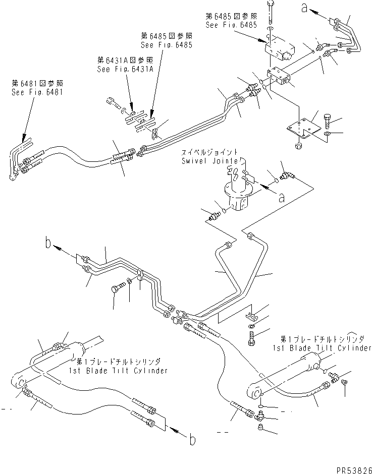 Шланг 230-09-04085 KOMATSU