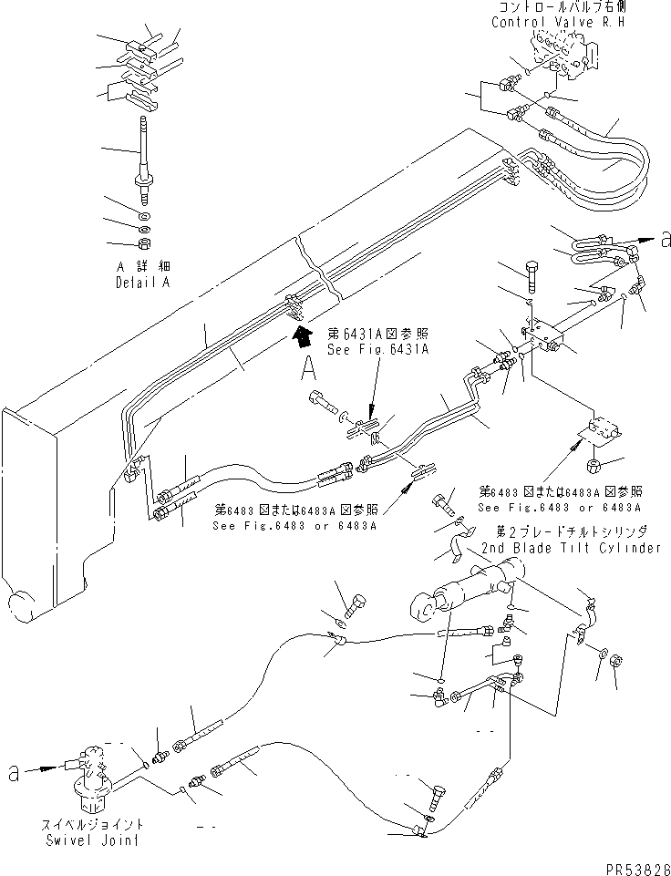 Трубка 234-60-53740 KOMATSU
