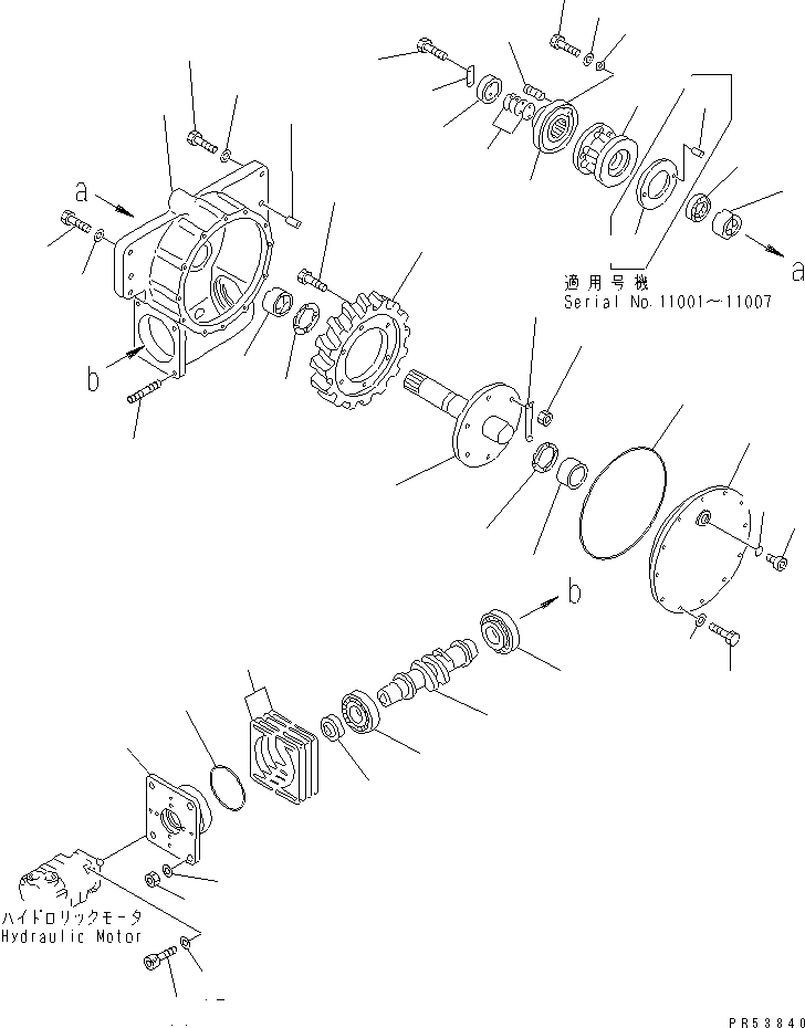 PIN,SHEAR 234-71-13360 KOMATSU