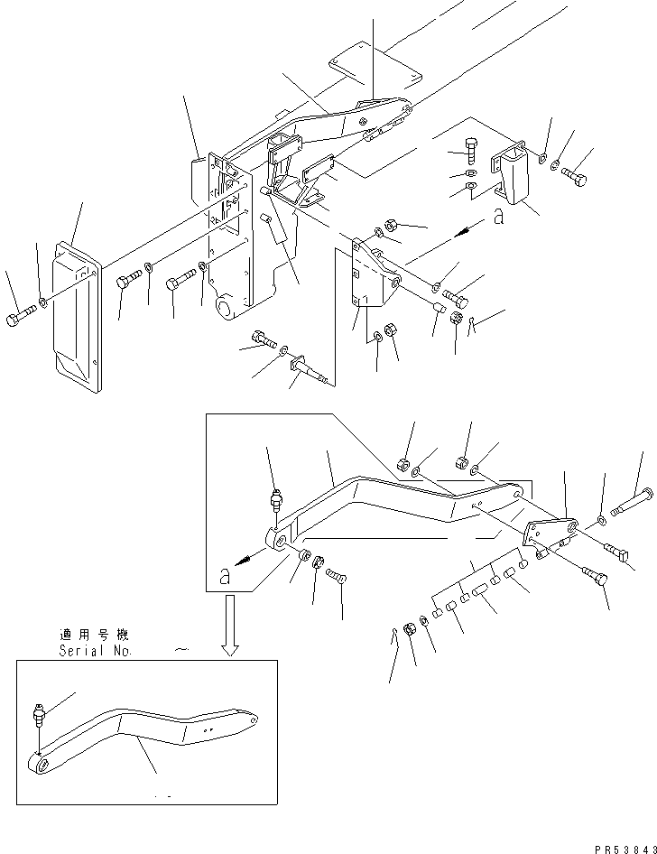 Опора (сварная) 234-977-4170 KOMATSU