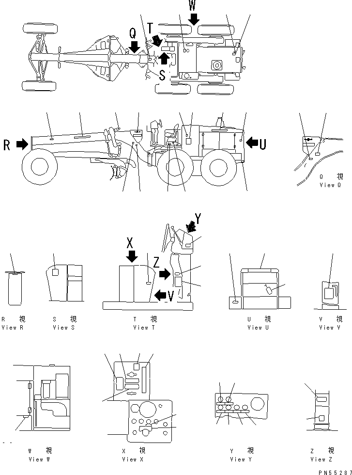 CHART¤ OIL 234-53-31181 KOMATSU