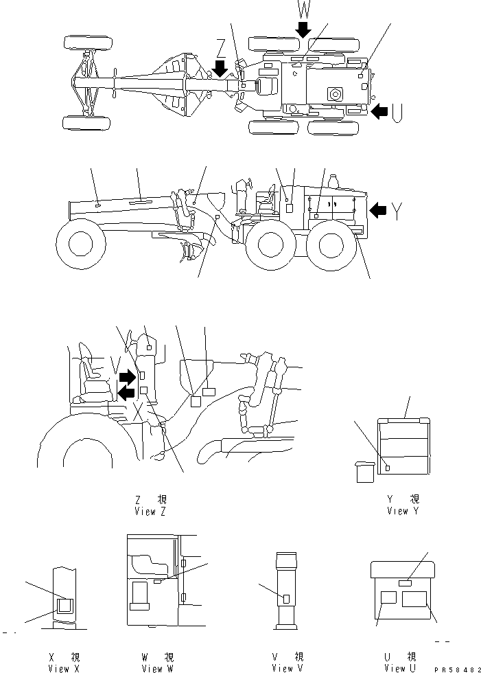 Табличка смазки 234-53-51111 KOMATSU