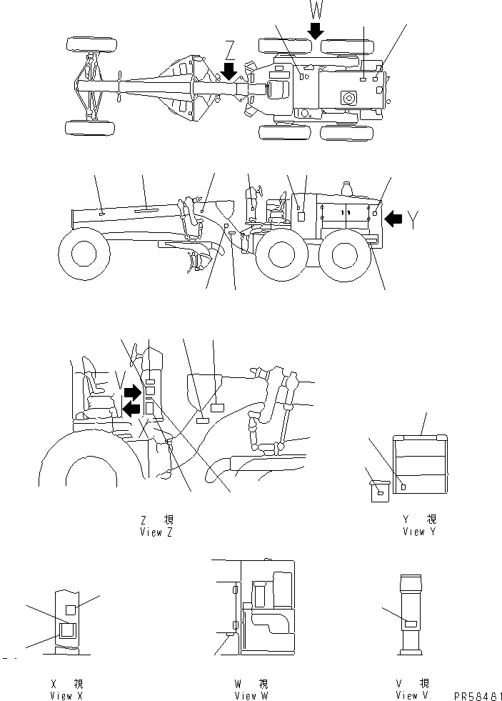 Пластина предохранителей 234-53-51232 KOMATSU