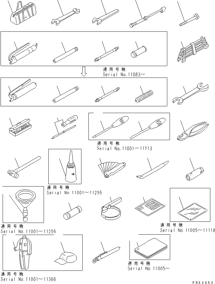 TABLE,TOOL 232-53-61168 KOMATSU