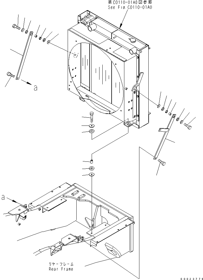 Пластина 23C-03-51213 KOMATSU