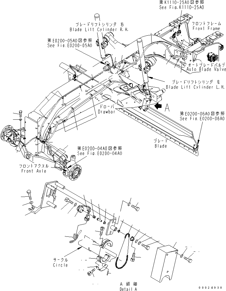 Муфта 23F-843-3140 KOMATSU