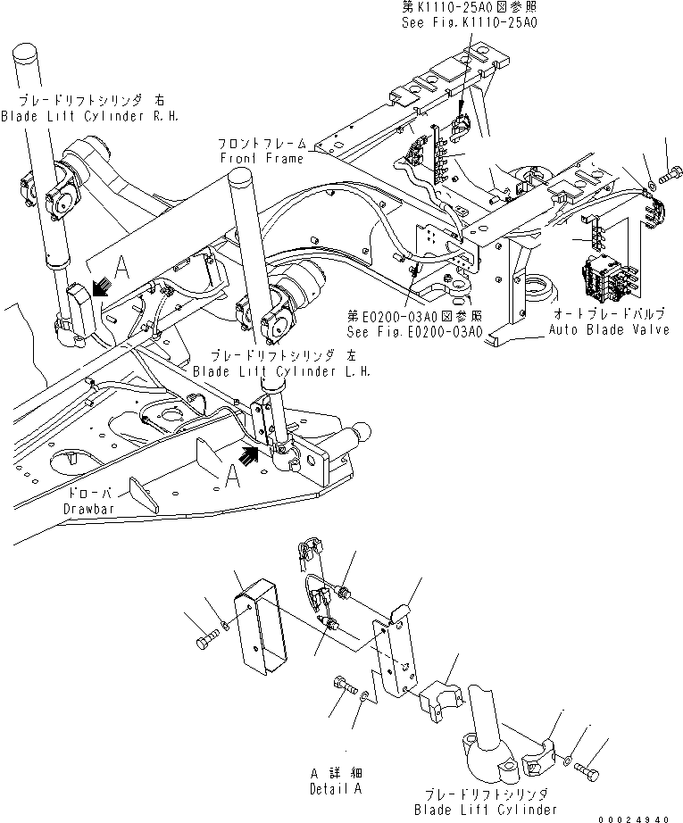 Датчик 23F-843-3530 KOMATSU