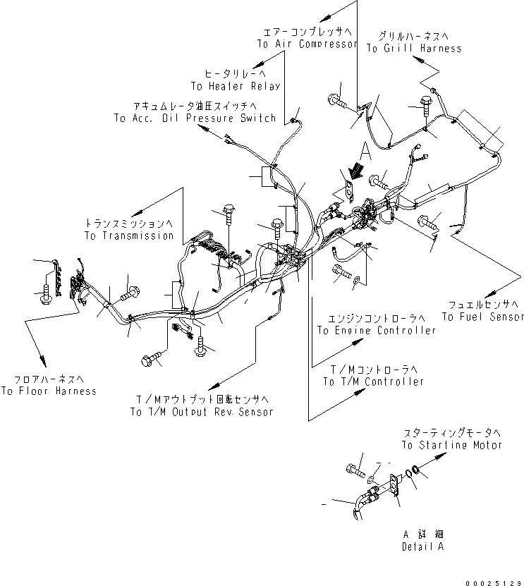 Жгут проводов 23C-06-51613 KOMATSU