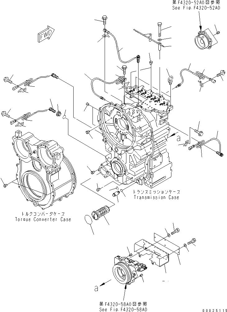Крышка 23C-15-55820 KOMATSU
