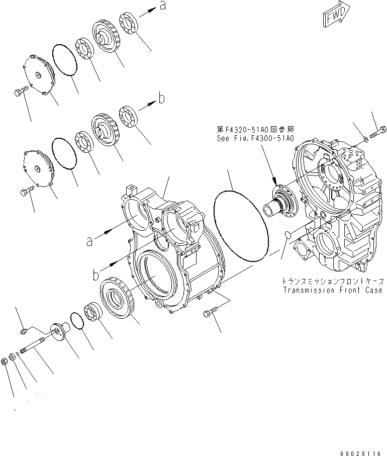 Болт 23C-13-53610 KOMATSU