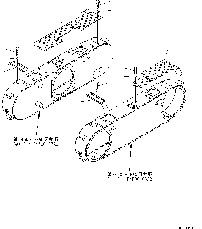 Крышка 23C-43-55261 KOMATSU