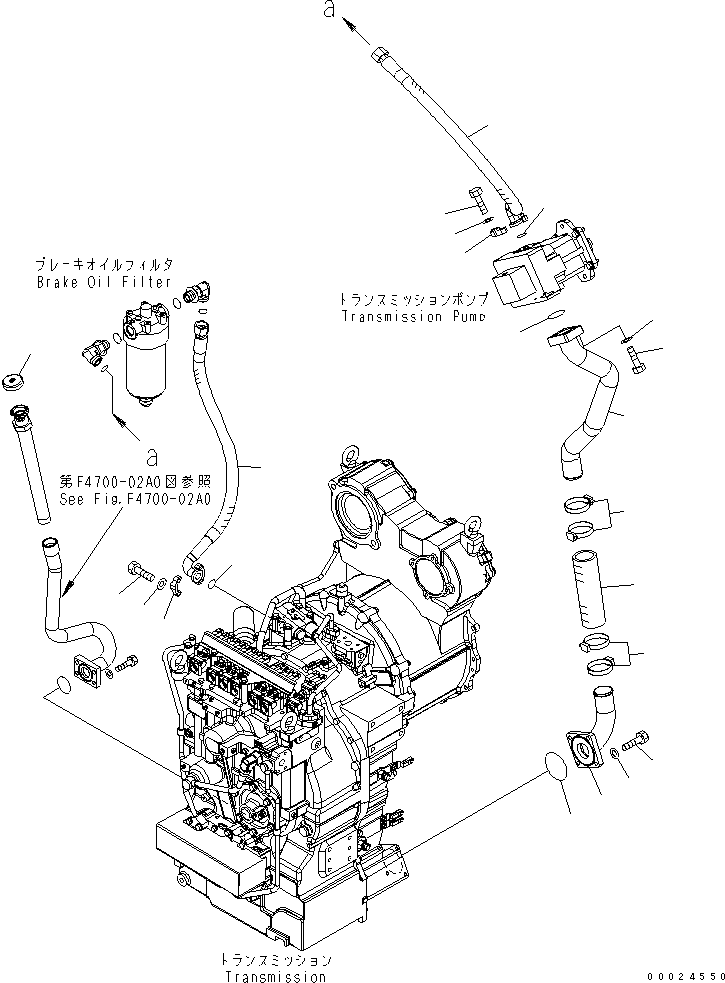 Шланг 23C-16-51450 KOMATSU