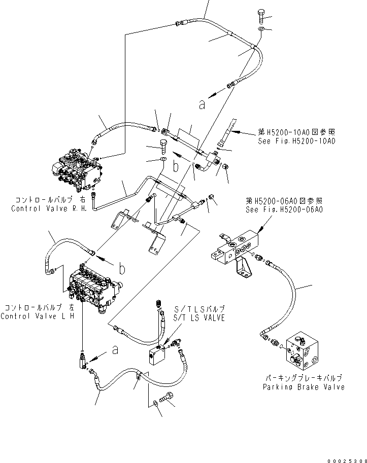 Шланг 02765-002A9 KOMATSU