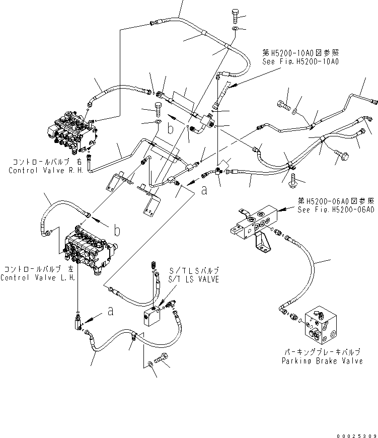 Трубка 23C-60-53540 KOMATSU