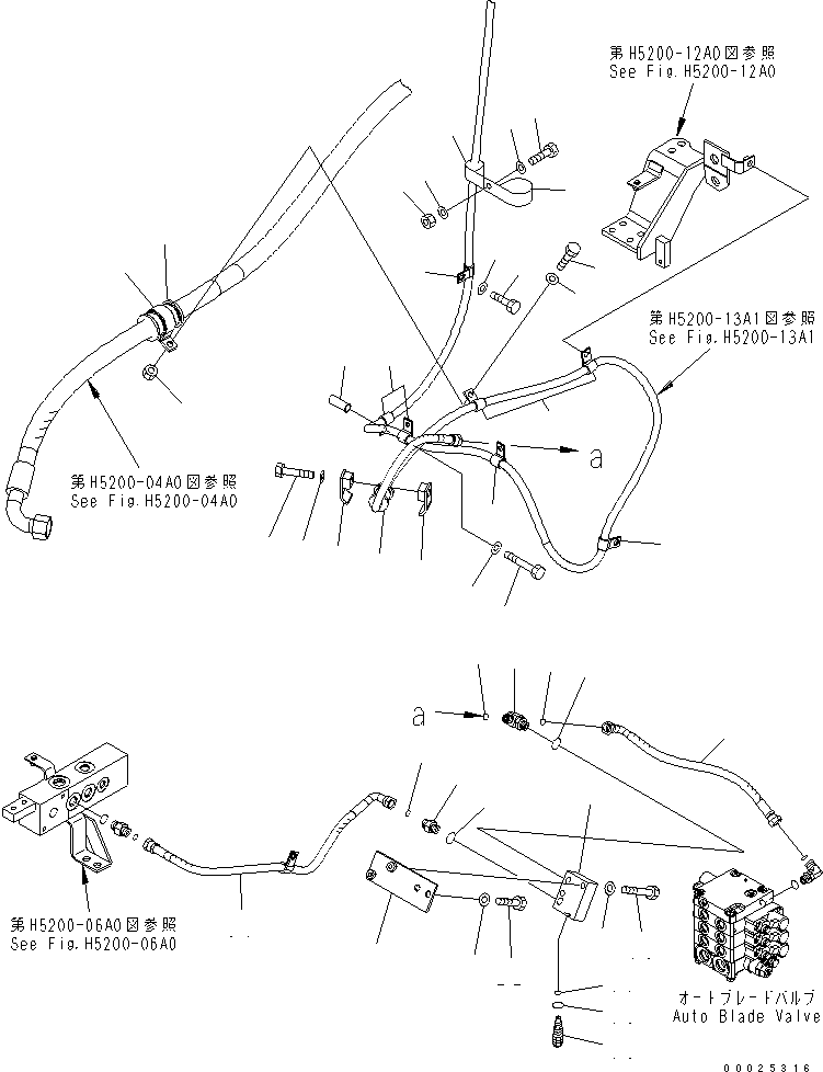 Предохранительный клапан 23C-61-51100 KOMATSU