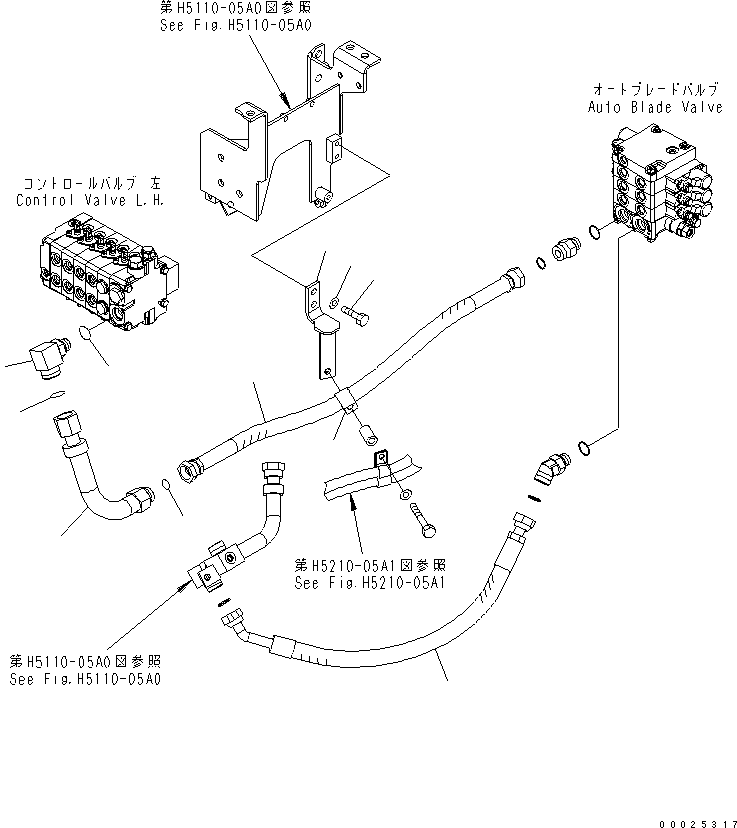 Трубка 23C-60-53520 KOMATSU